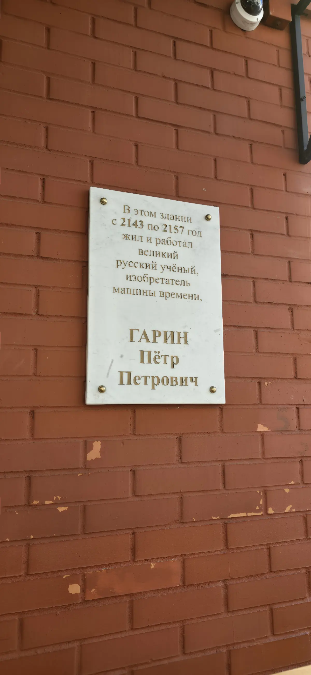 Цифровизация сервиса | Сетка — социальная сеть от hh.ru