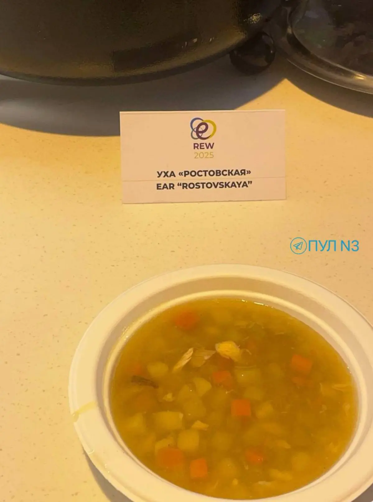 Трудности перевода | Сетка — социальная сеть от hh.ru