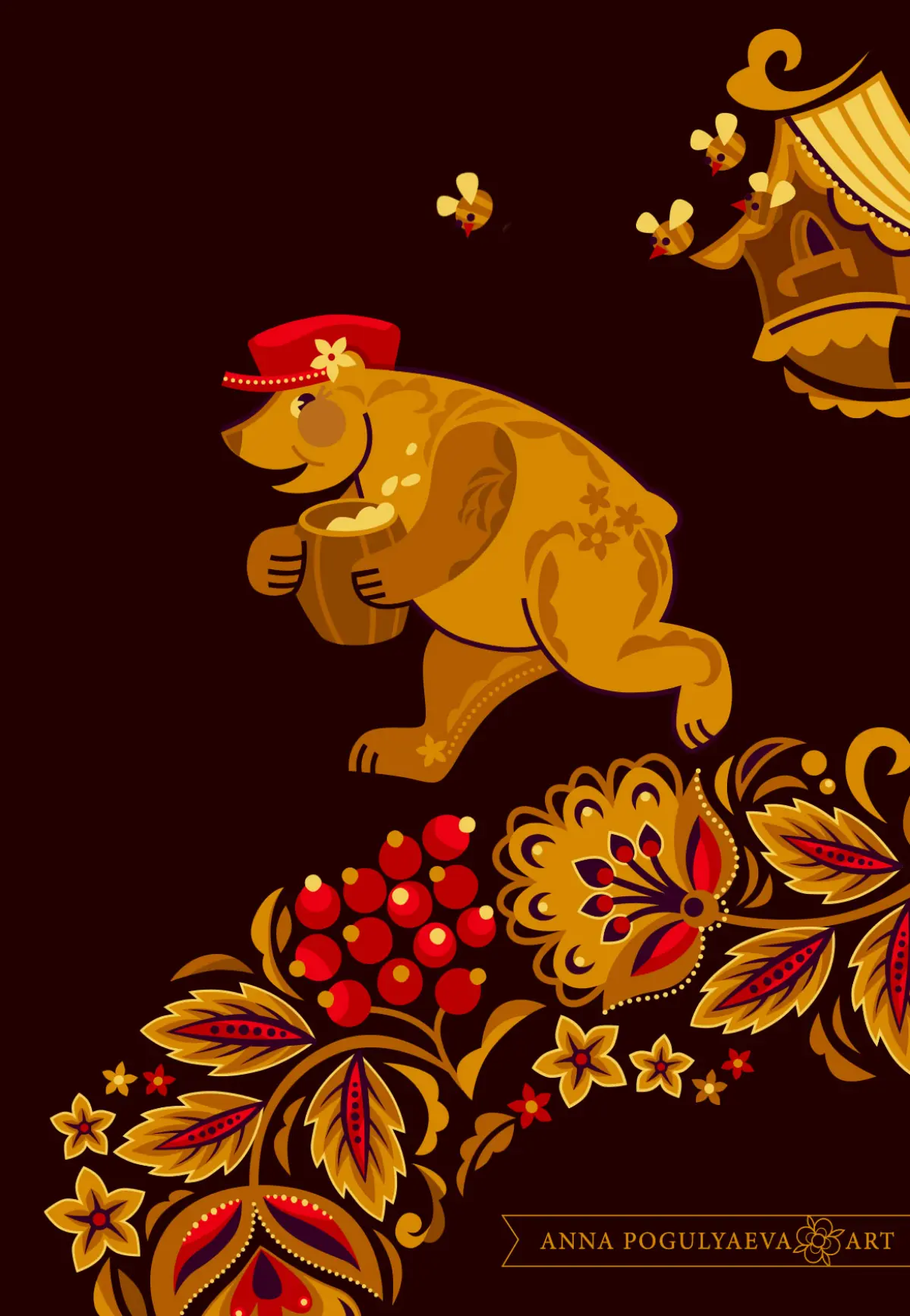 Миша, пчелы и правильный мед | Сетка — социальная сеть от hh.ru