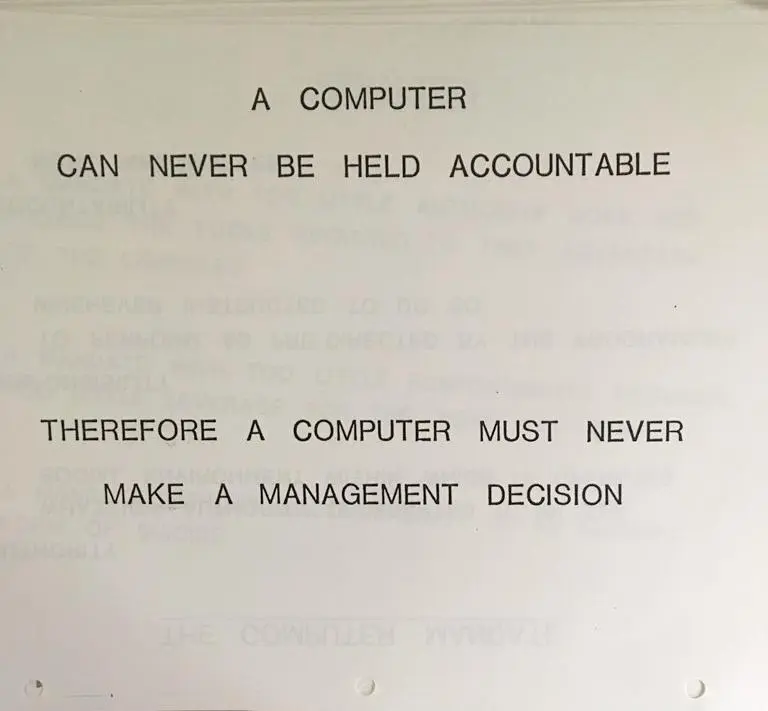 внутренние обучающие материалы IBM, слайд из 1979 года | Сетка — социальная сеть от hh.ru