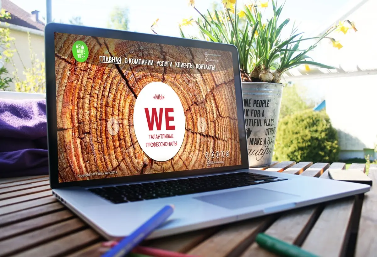 Роман Скобцов | Сетка — социальная сеть от hh.ru