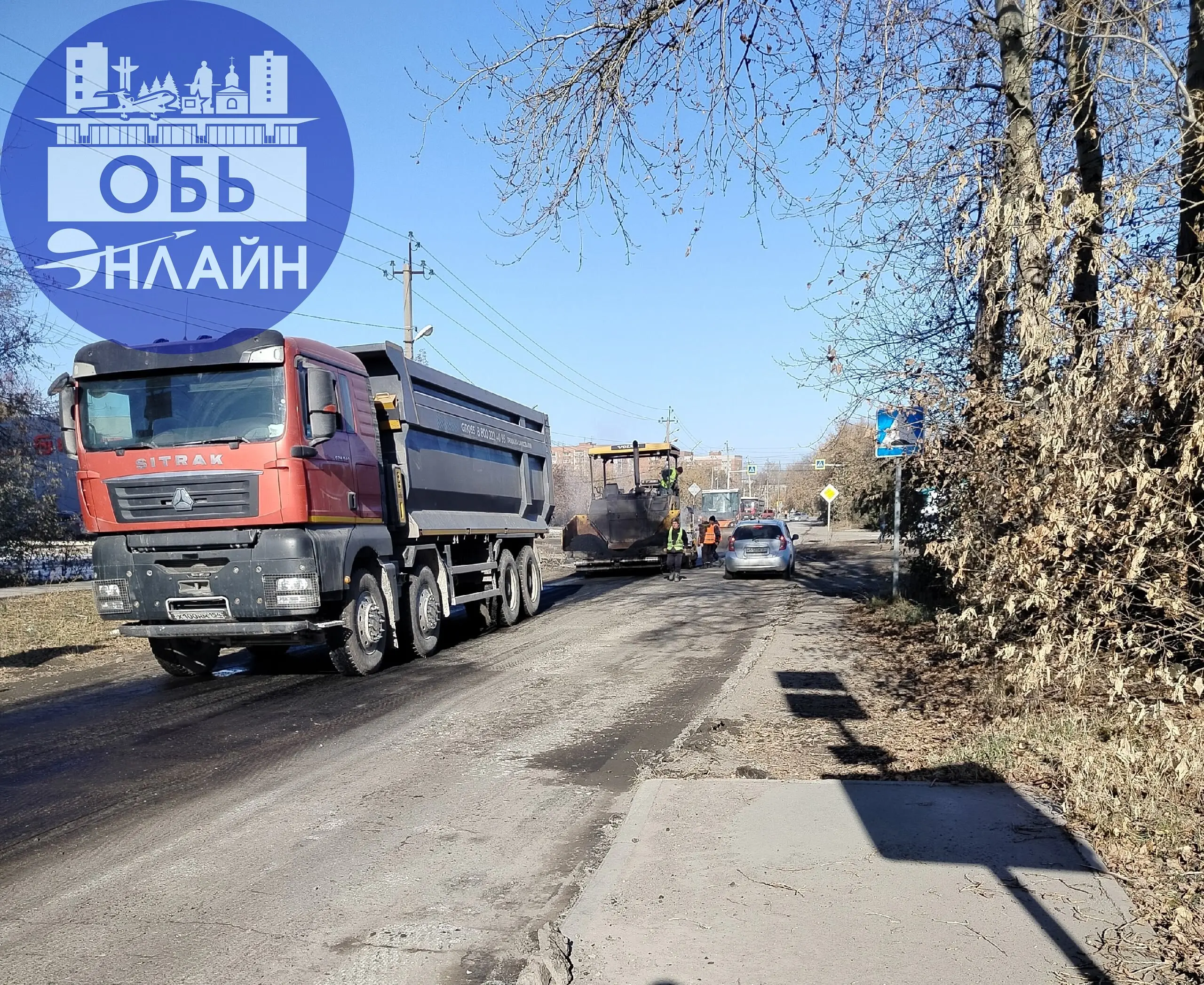↗ На Октябрьской скоро будет красота 😍
vk.ru
Подробнее на https://vk.com/ob.gorod
#городобь #городобьонлайн #толмачево | Сетка — социальная сеть от hh.ru