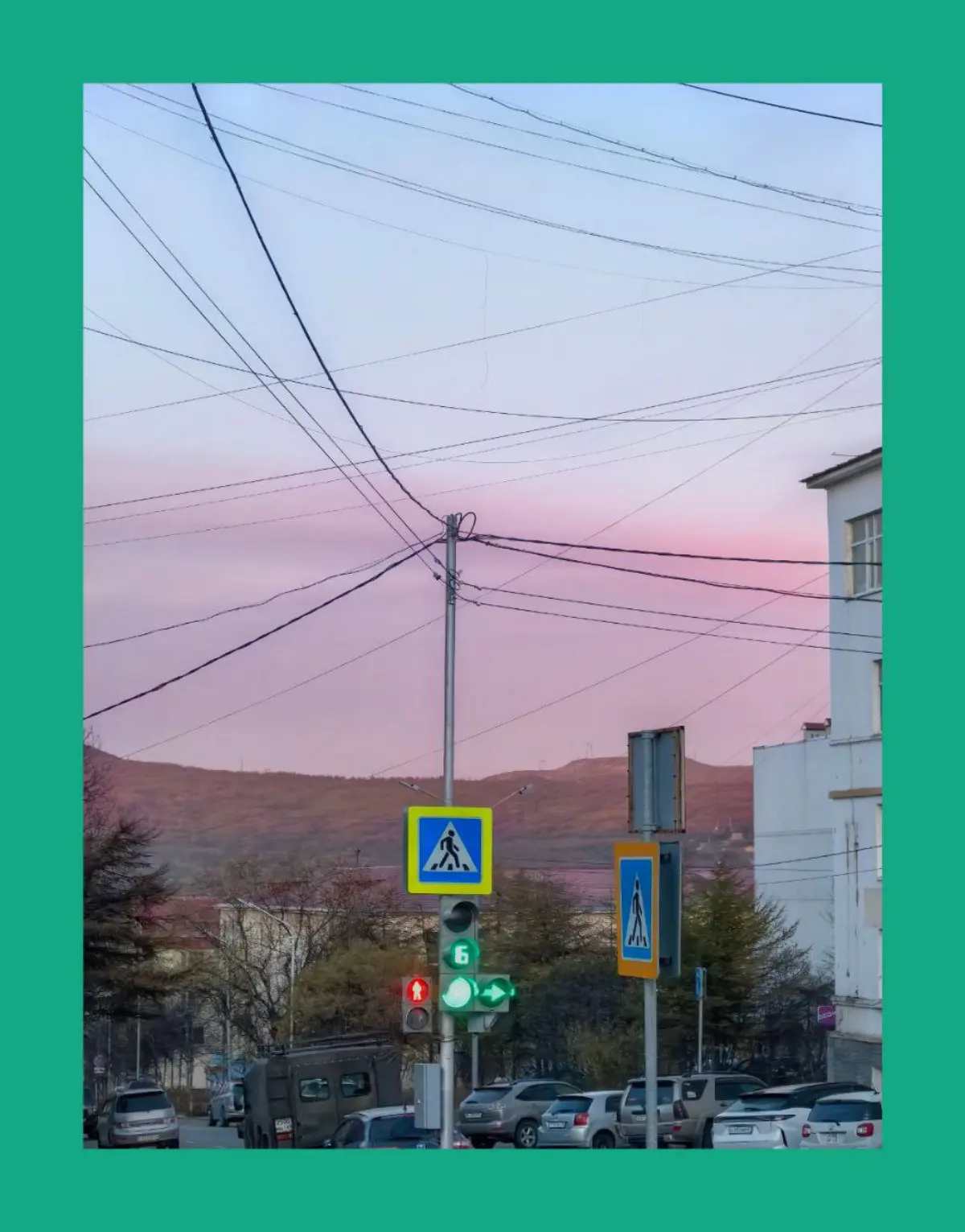 Закат. Магадан. / Magadan's sunset. | Сетка — социальная сеть от hh.ru