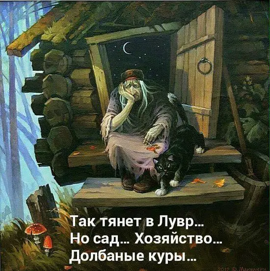 УР Серьёзный Парень (Серьёзный Человек) | Сетка — социальная сеть от hh.ru