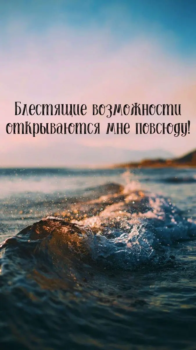 Выходного дня | Сетка — социальная сеть от hh.ru
