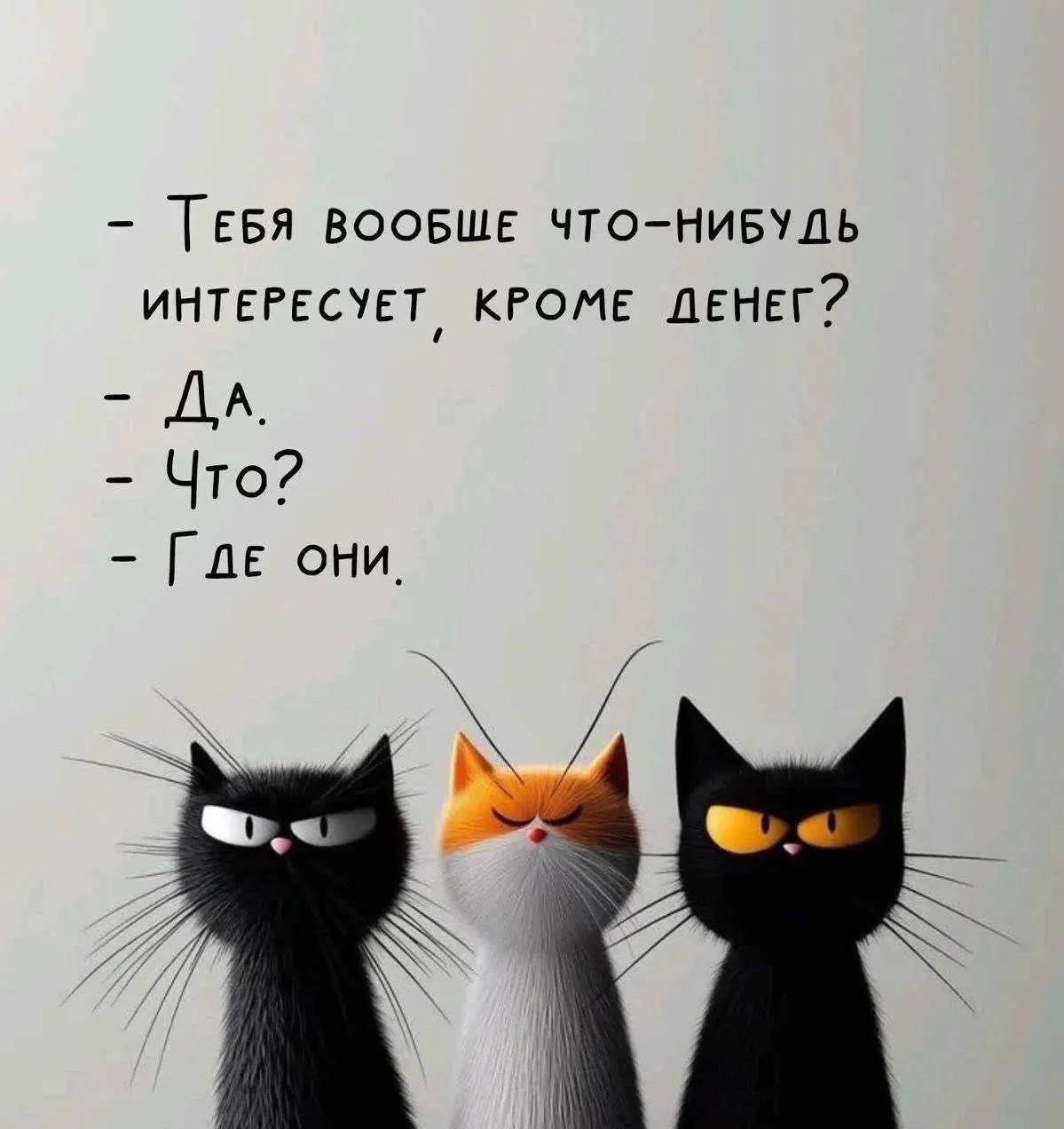 И еще внеплановая подборка для, вас от меня из сегодняшнего брожения по разным канальчикам с картинками ❤️ | Сетка — социальная сеть от hh.ru