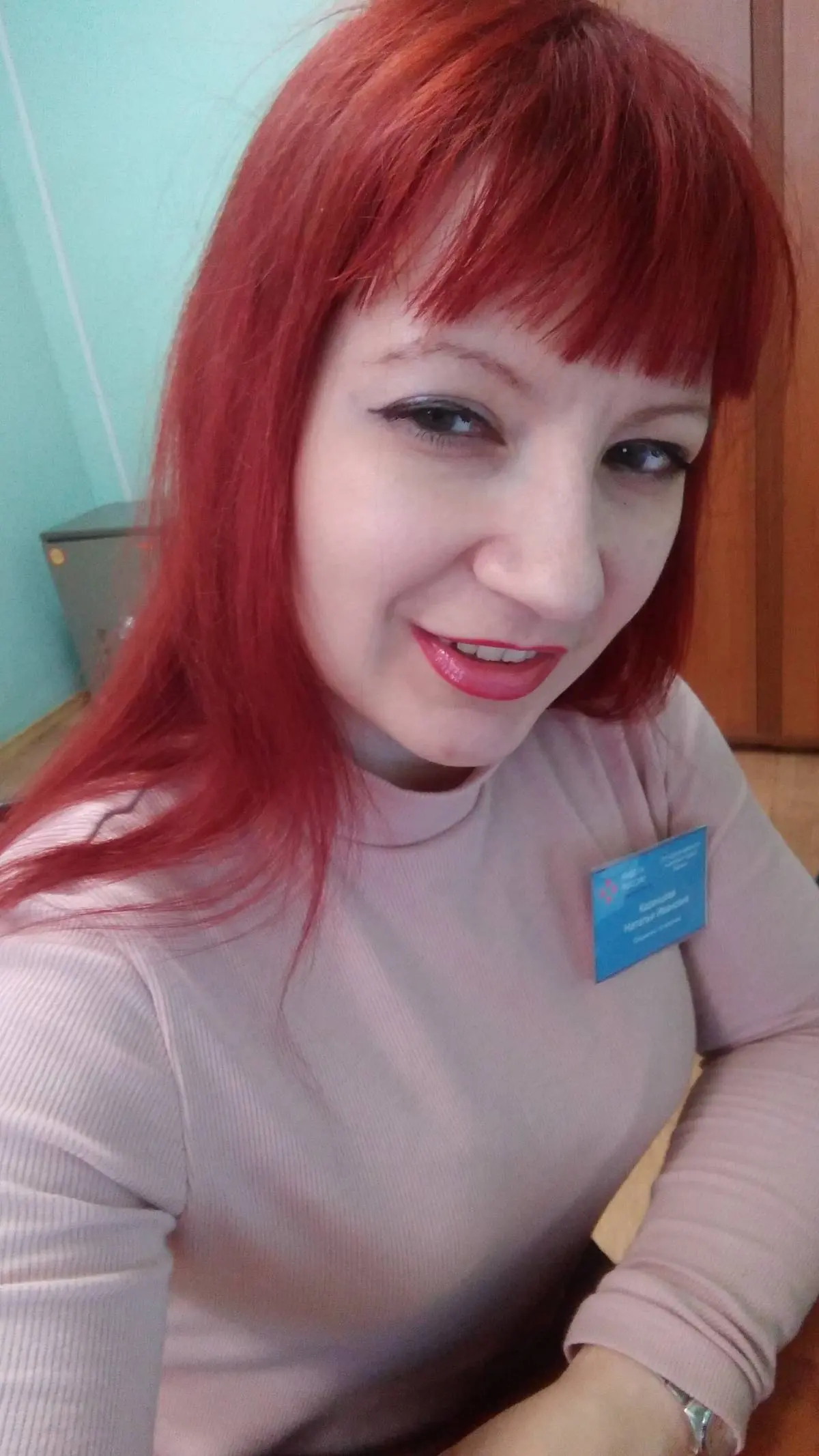 Наталья Казанцева