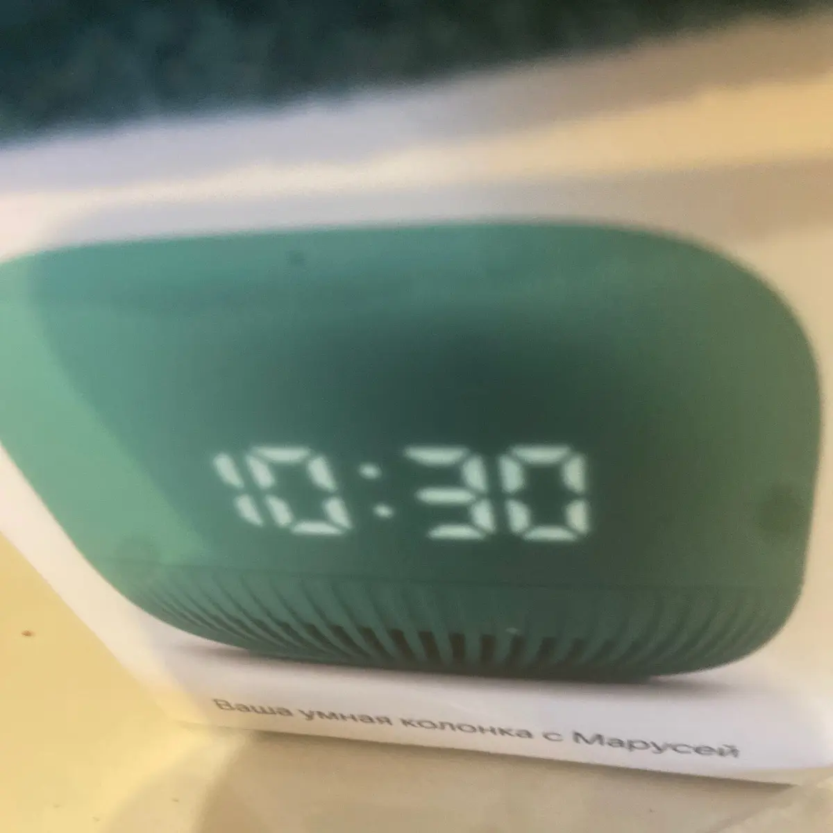 Дима Siri