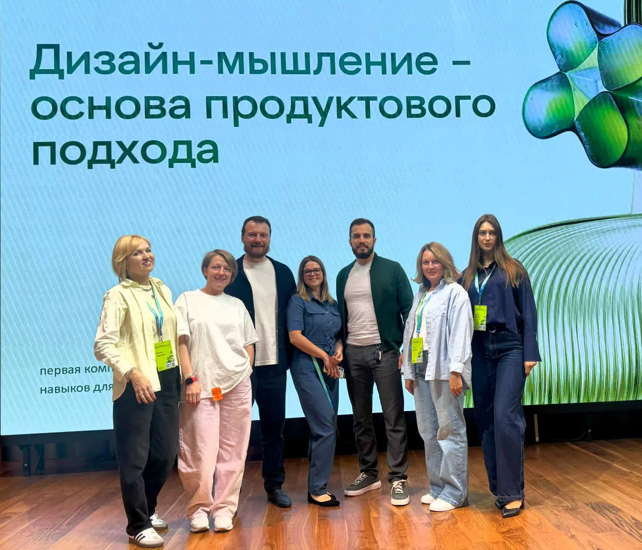 ✨Когда топы становятся исследователями
На днях вместе с коллегами провёл тренинг по дизайн‑мышлению для команды топ‑менеджеров крупного ритейла | Сетка — социальная сеть от hh.ru
