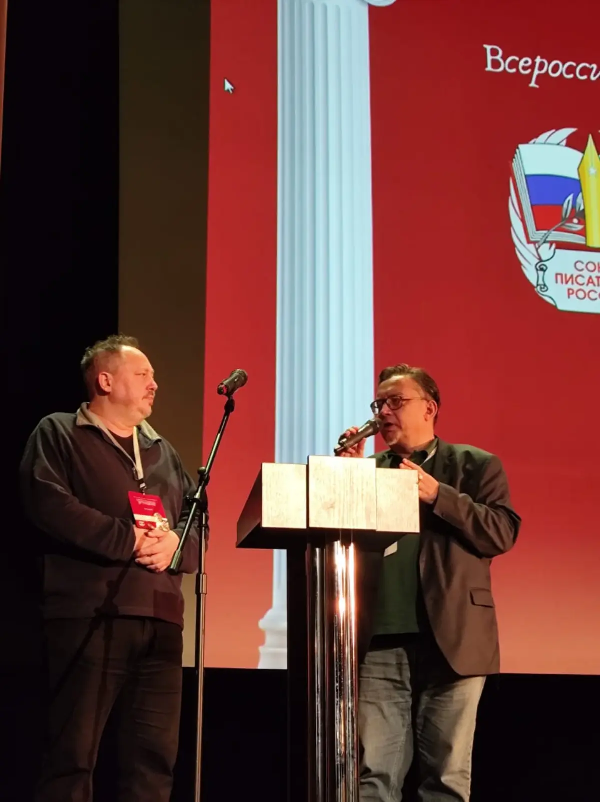 Закончился "Большой Стиль", осталась литература | Сетка — социальная сеть от hh.ru
