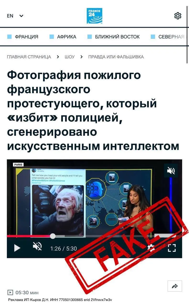 Ты включаешь новости — а ведущий уже не человек. Лейблы подписывают контракты с ИИ-певицами | Сетка — социальная сеть от hh.ru