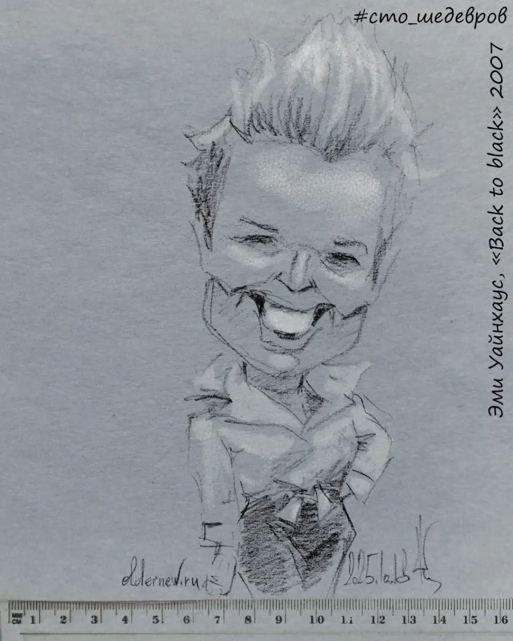 Сюрприз для незнакомки😎
Подсмотрено на открытии клуба Life Balance Club (в серии фоток ф сети ТенЧат).
Любые совпадения с реальными персонажами СЛУЧАЙНЫ!😎
 | Сетка — социальная сеть от hh.ru