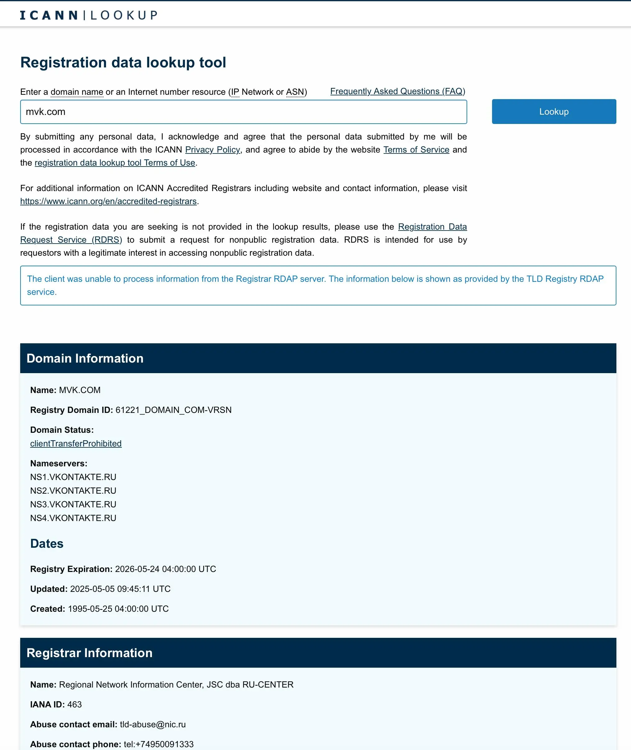 the following content will be interesting for Russian-speaking only:
тут начали закупать в ТГ рекламу некого мессенджера "Telega", общающего золотые горы стабильную работу ТГ на территории РФ
но в чем... | Сетка — социальная сеть от hh.ru