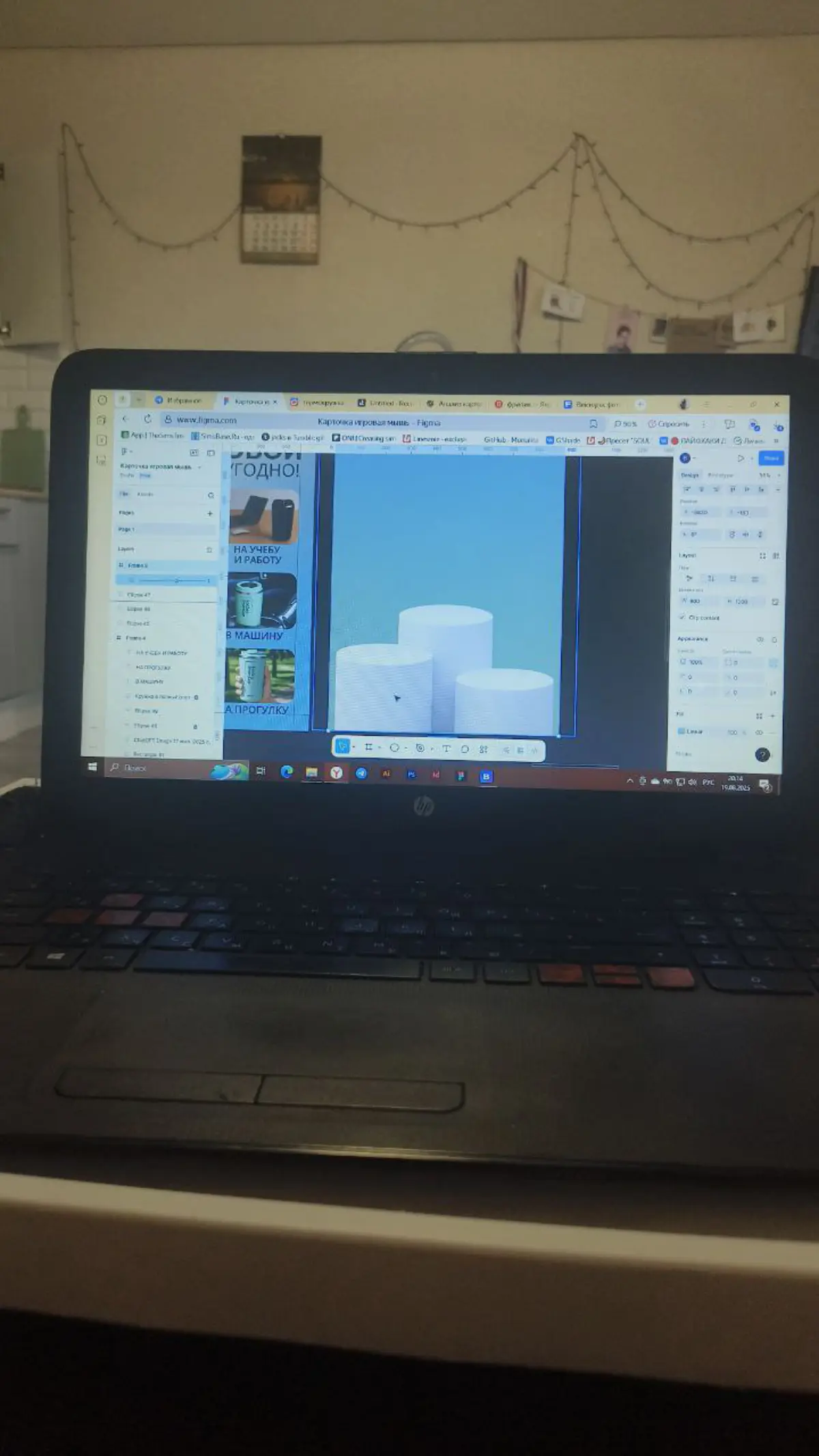 Процесс редизайна карточки☕ | Сетка — социальная сеть от hh.ru