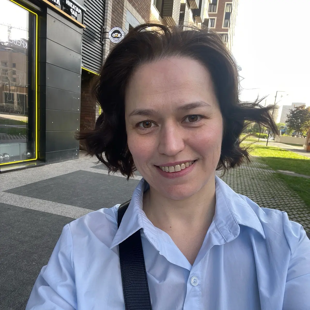 Network member avatar