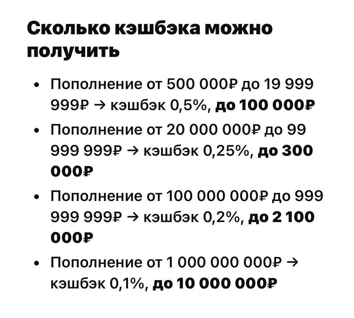 Субботний юмор!
Мой банк верит в меня даже больше, чем я!
А давайте поиграем. Предлагаю сделать ставки: когда я уже начну столько зарабатывать?
Прикреплю голосовалку.🔥 | Сетка — социальная сеть от hh.ru