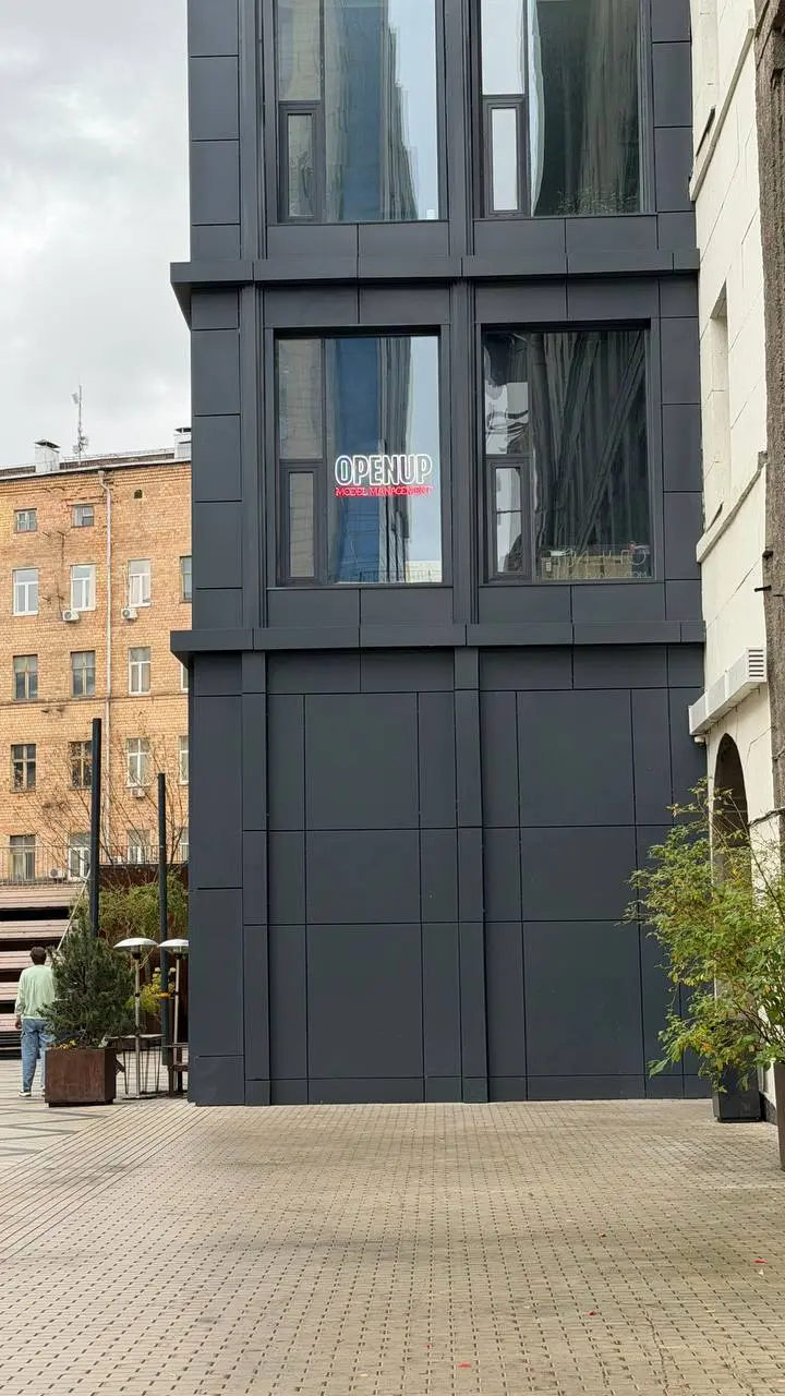Вчера была в гостях у ребят из модельного агентства OPENUP 💫
Читала лекцию на тему внутренней культуры, энергии и создания доверия — о том, как выстраивать взаимодействие в команде, где всё держится н... | Сетка — социальная сеть от hh.ru