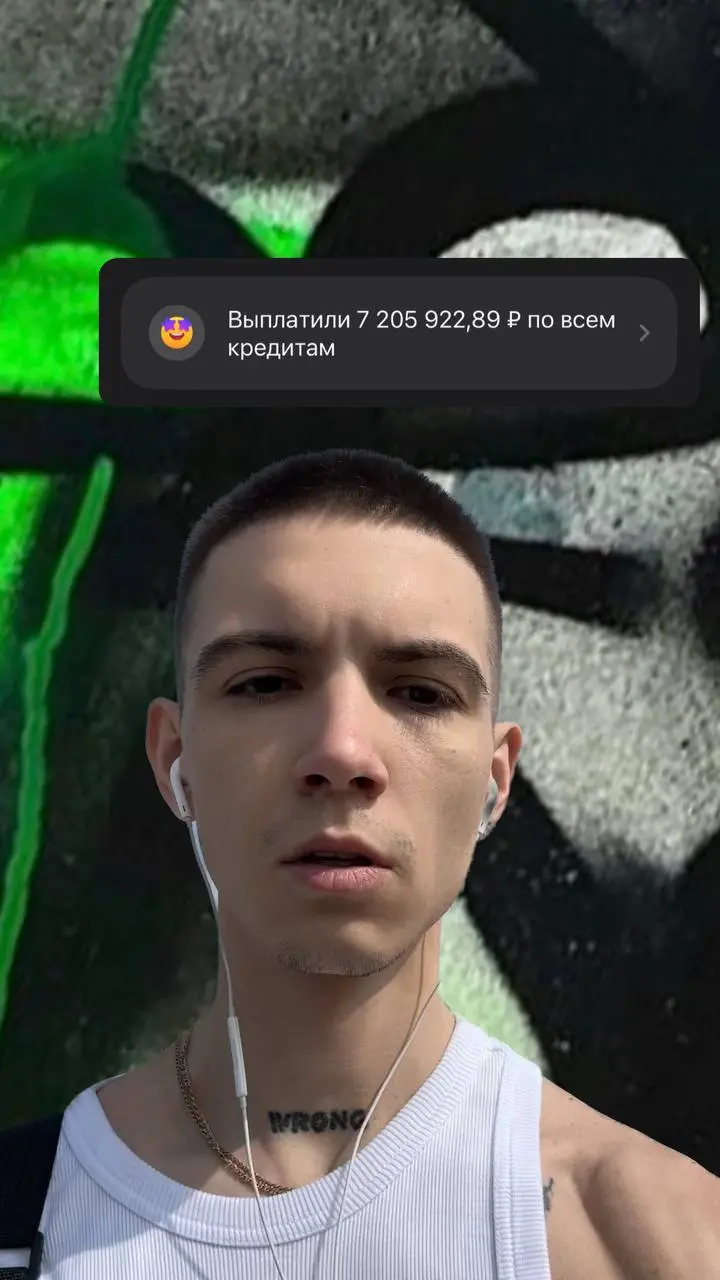 🟢Запуск франшизы. Грамотный запуск?
Part 2 let’s goo.
Какие-то откровения….
Все, что происходит, часть стратегии.
👎Открытость = лояльность.
👎Шум = узнаваемость | Сетка — социальная сеть от hh.ru