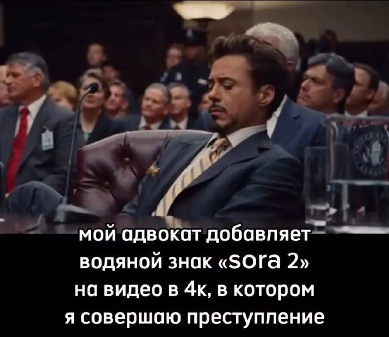 Ну кстати да, качество генерации невероятное уже, у кого есть вычислительные мощности, тот формирует общественное мнение
П.С | Сетка — социальная сеть от hh.ru