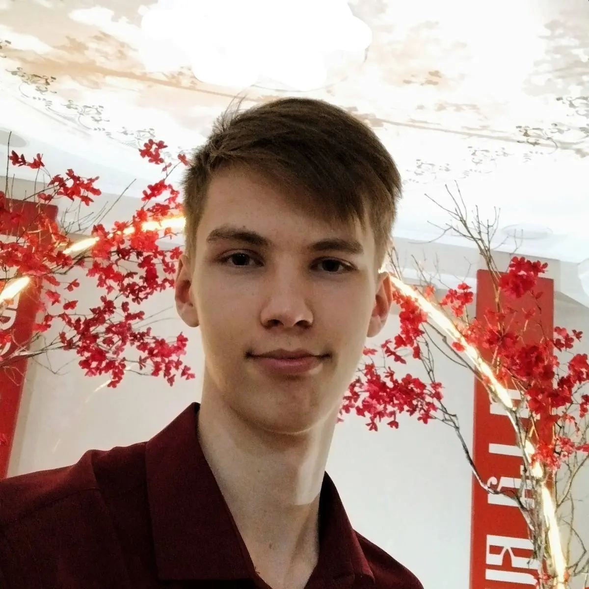 Игорь Царегородцев