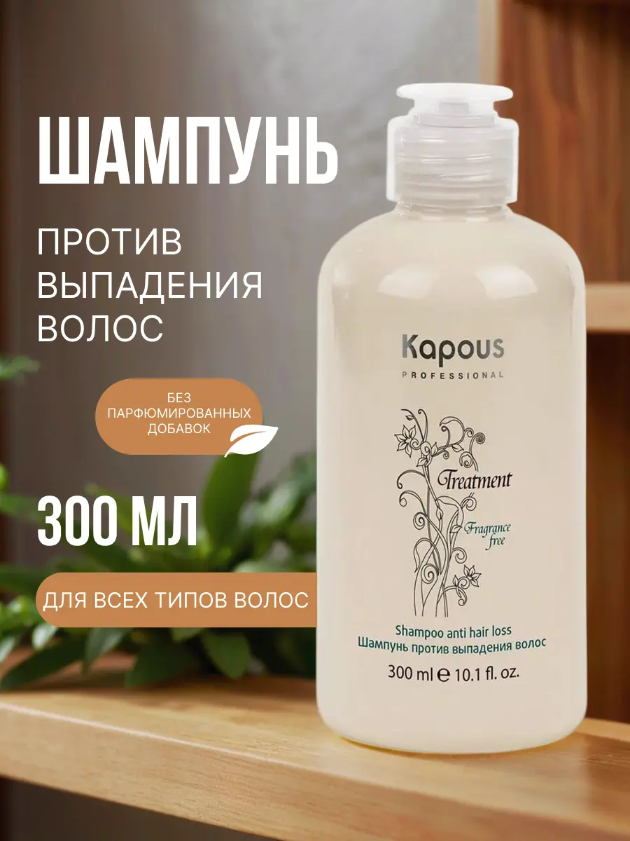 Инфографика для маркетплейсов🚀 | Сетка — социальная сеть от hh.ru