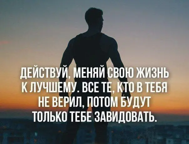 @statusday | Сетка — социальная сеть от hh.ru