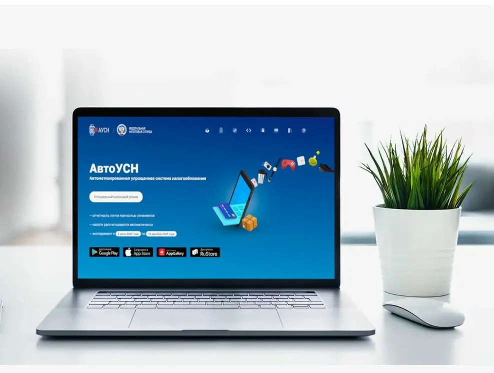 Приветствую всех в выходной день | Сетка — социальная сеть от hh.ru