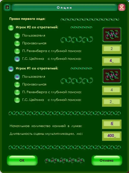 Искусственный разум «Калаха» | Сетка — социальная сеть от hh.ru