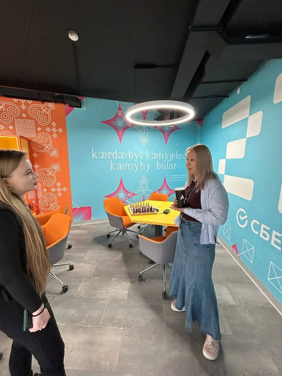 💛А сегодня я выступила в якутском филиале Школы 21
Было еще больше времени и еще больше вопросов от участников | Сетка — социальная сеть от hh.ru