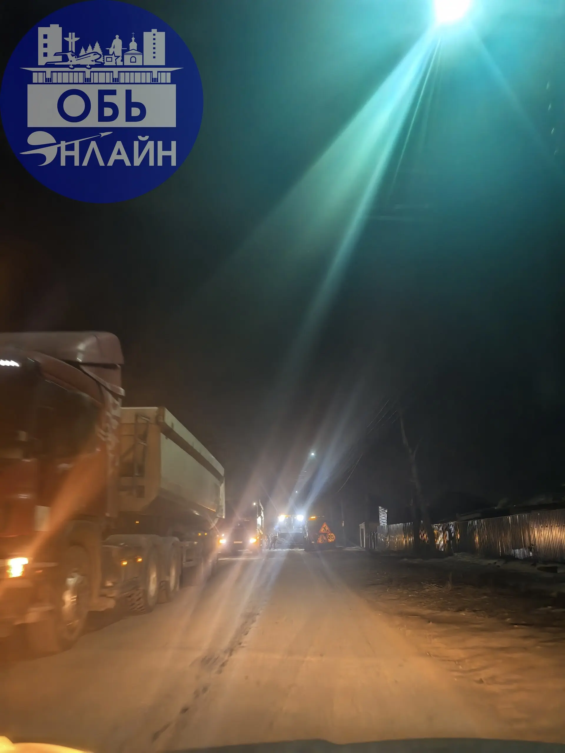 ↗ Город засыпает - просыпаются дорожные рабочие на ул.Калинина
Утром будем по ровненькой дорожке ехать 😎
18.10 21:00
vk.ru
Подробнее на https://vk.com/ob.gorod
#городобь #городобьонлайн #толмачево | Сетка — социальная сеть от hh.ru
