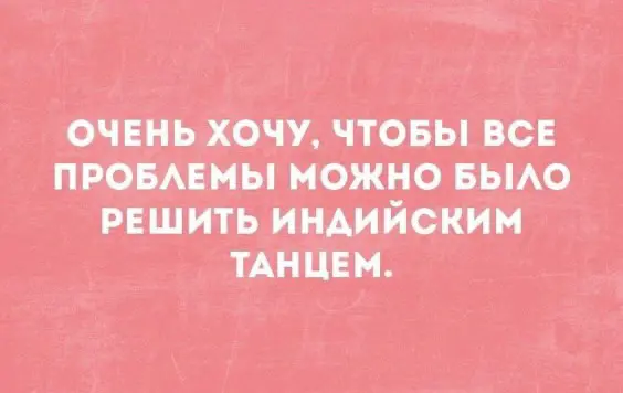 Сетка — социальная сеть от hh.ru