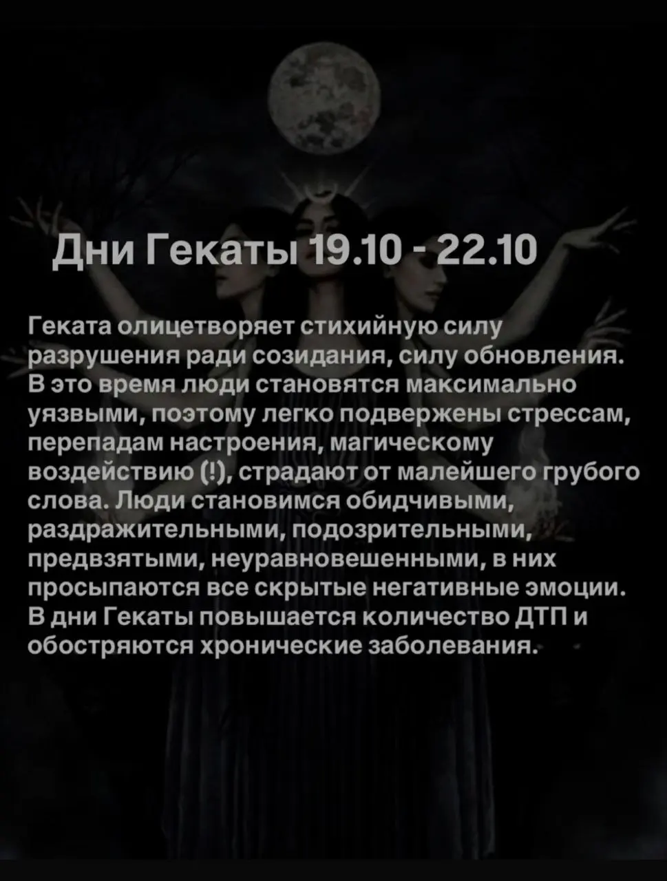 Напоминала для вас | Сетка — социальная сеть от hh.ru