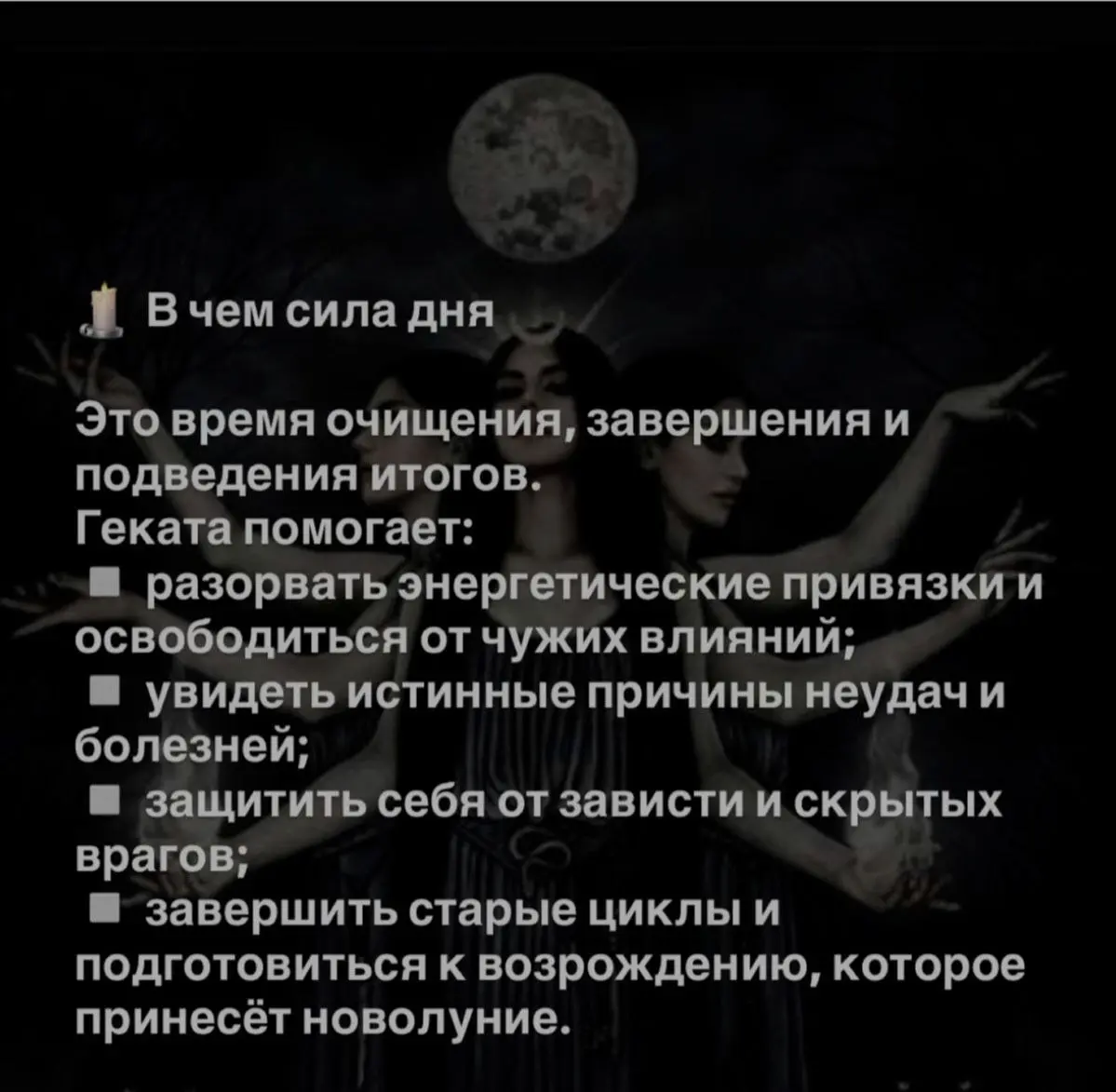 Напоминала для вас | Сетка — социальная сеть от hh.ru