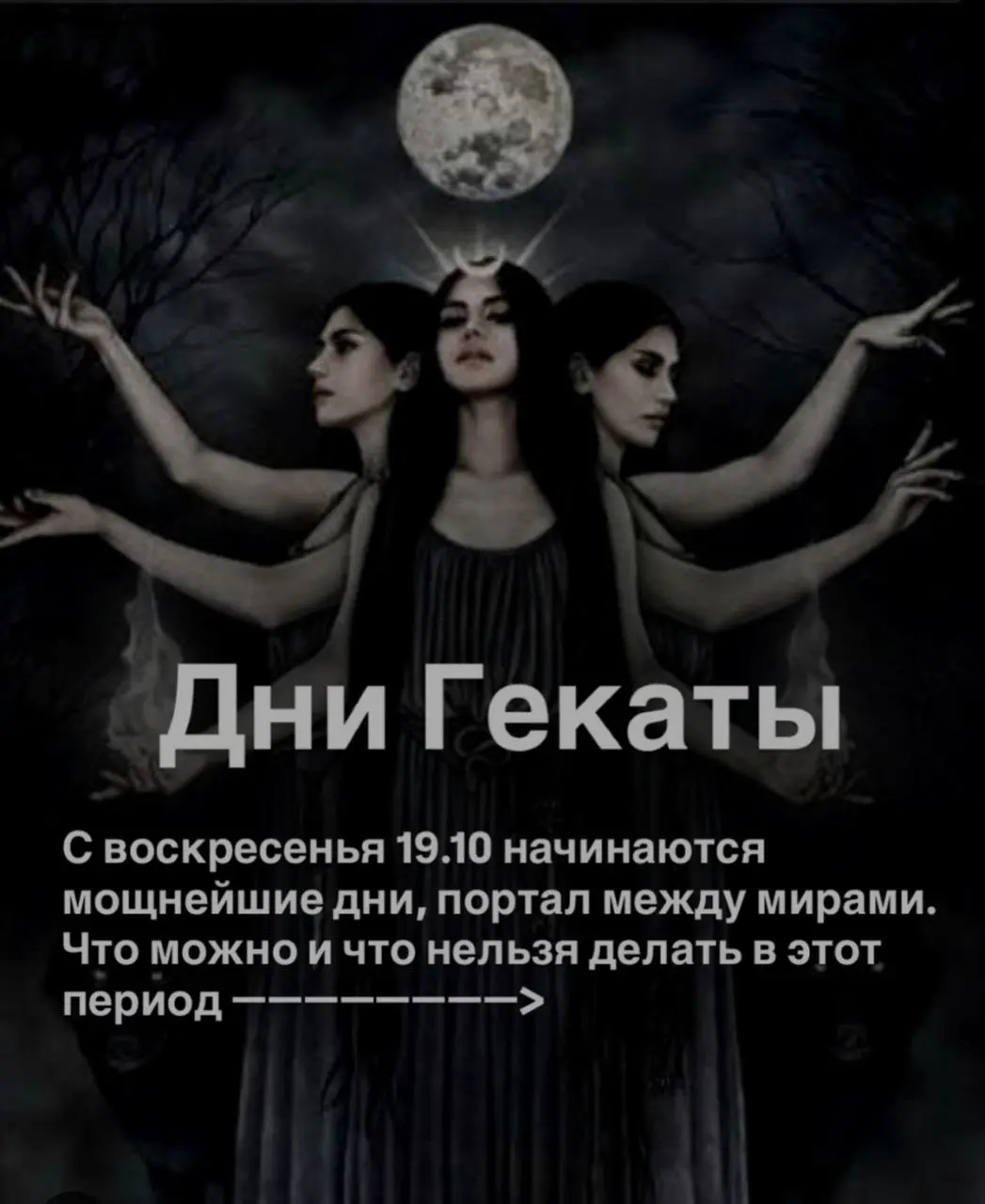 Напоминала для вас | Сетка — социальная сеть от hh.ru