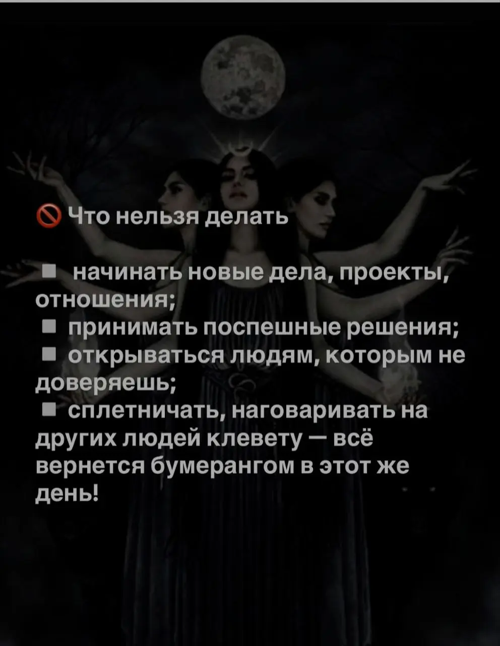Напоминала для вас | Сетка — социальная сеть от hh.ru
