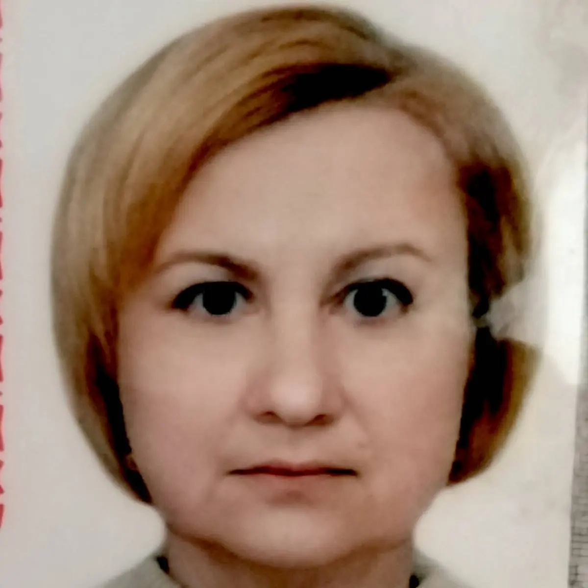 Алена Бегунова