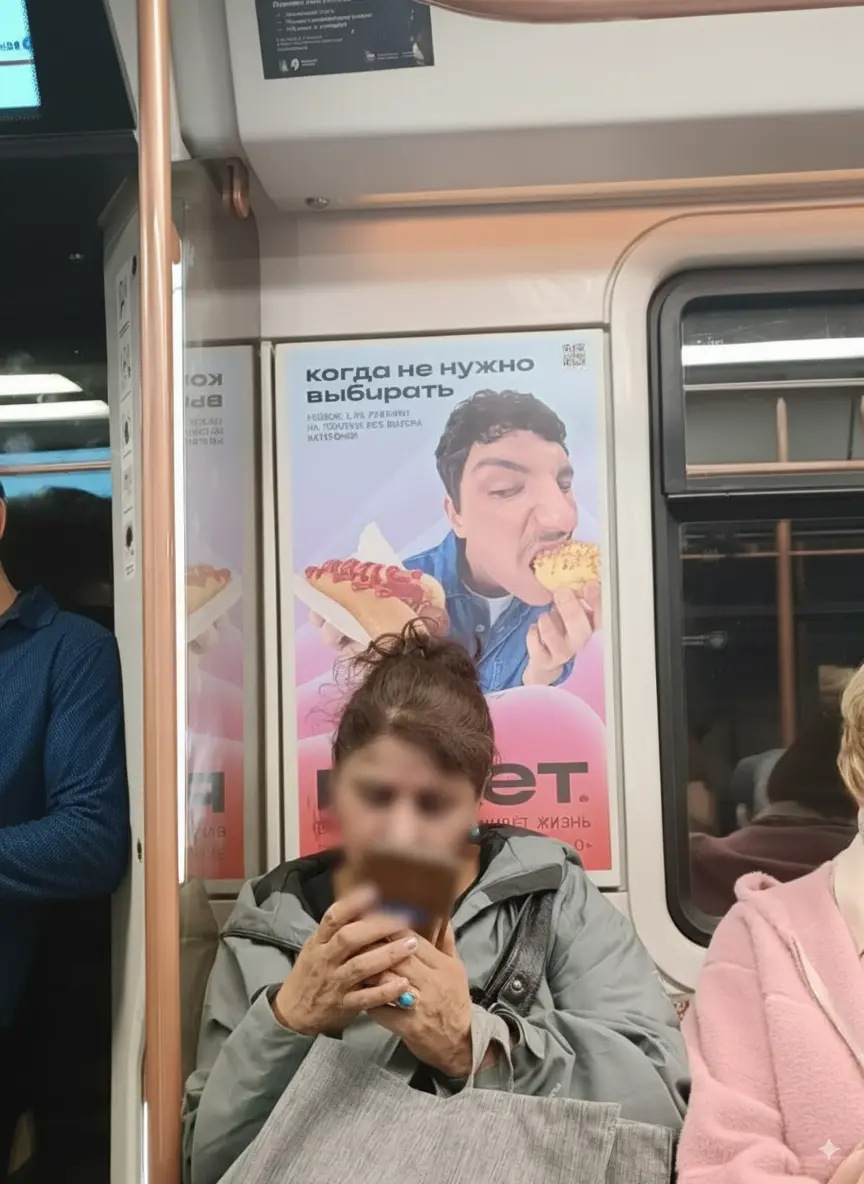 Важность контекста в дизайне | Сетка — социальная сеть от hh.ru