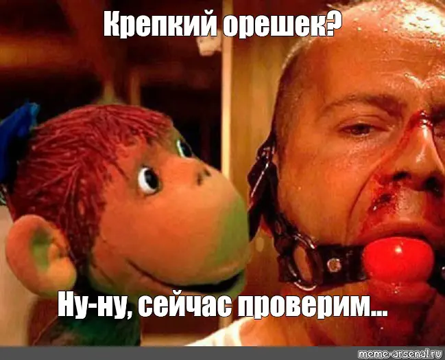 Рак,религия, БДСМ, ссудный процент. | Сетка — социальная сеть от hh.ru