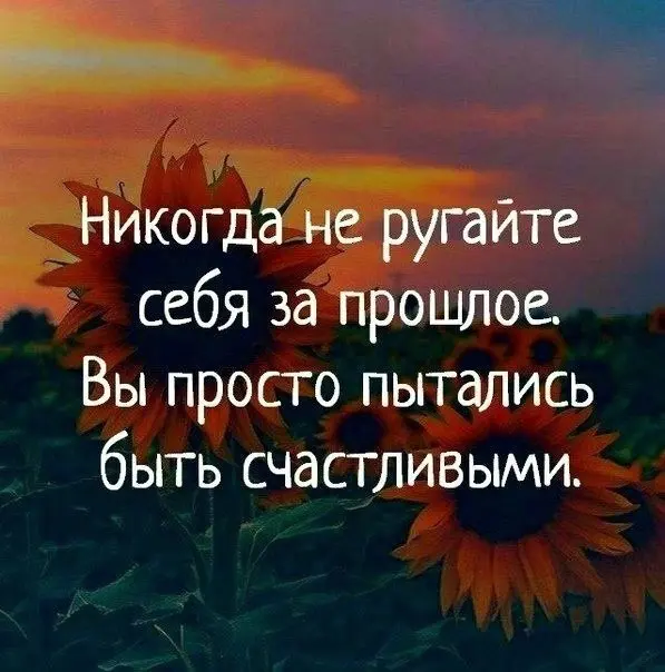 @statusday #БизнесМотивация | Сетка — социальная сеть от hh.ru
