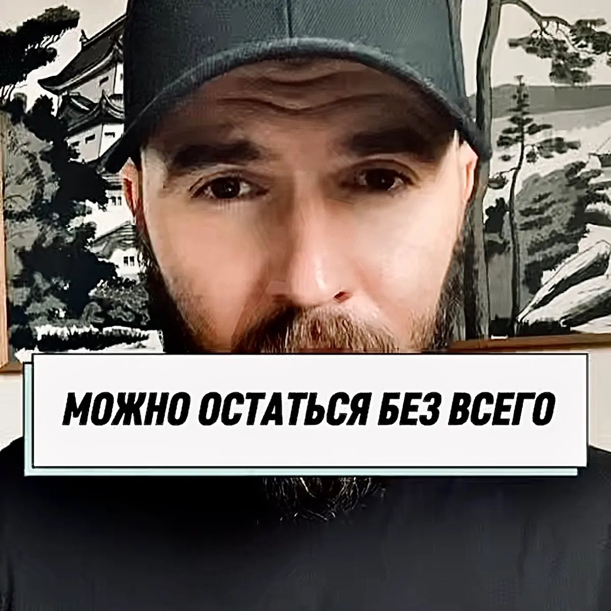 💾тг | Сетка — социальная сеть от hh.ru