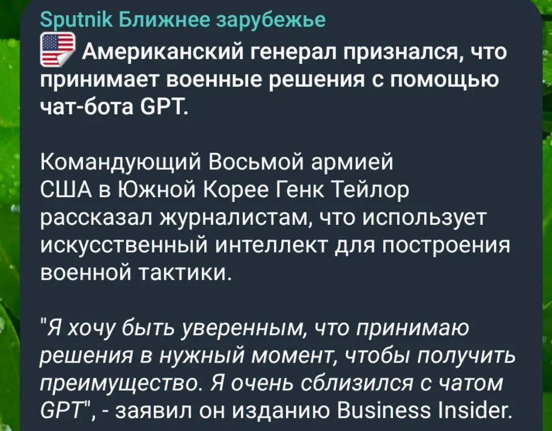 По сути, обезьяна с гранатой ядерным оружием. Ну то такое. | Сетка — социальная сеть от hh.ru
