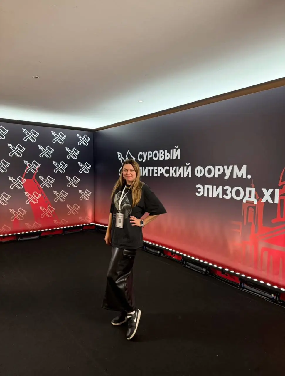 Я выступала на Суровом Питерском SMM два года назад, в этом приехала как участник, чтобы пообщаться и услышать лидеров мнений и экспертов в области маркетинга и smm | Сетка — социальная сеть от hh.ru