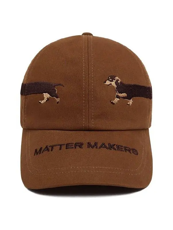 Аааа, стритстайл бренд Matter Makers выкатил огромную коллекцию шмота и аксессуаров с длииинными ТАКСАМИ. Тут есть и галстук-собаня, и шарф, и свитер, и кольцо, и чокер, и даже огромная сумка | Сетка — социальная сеть от hh.ru