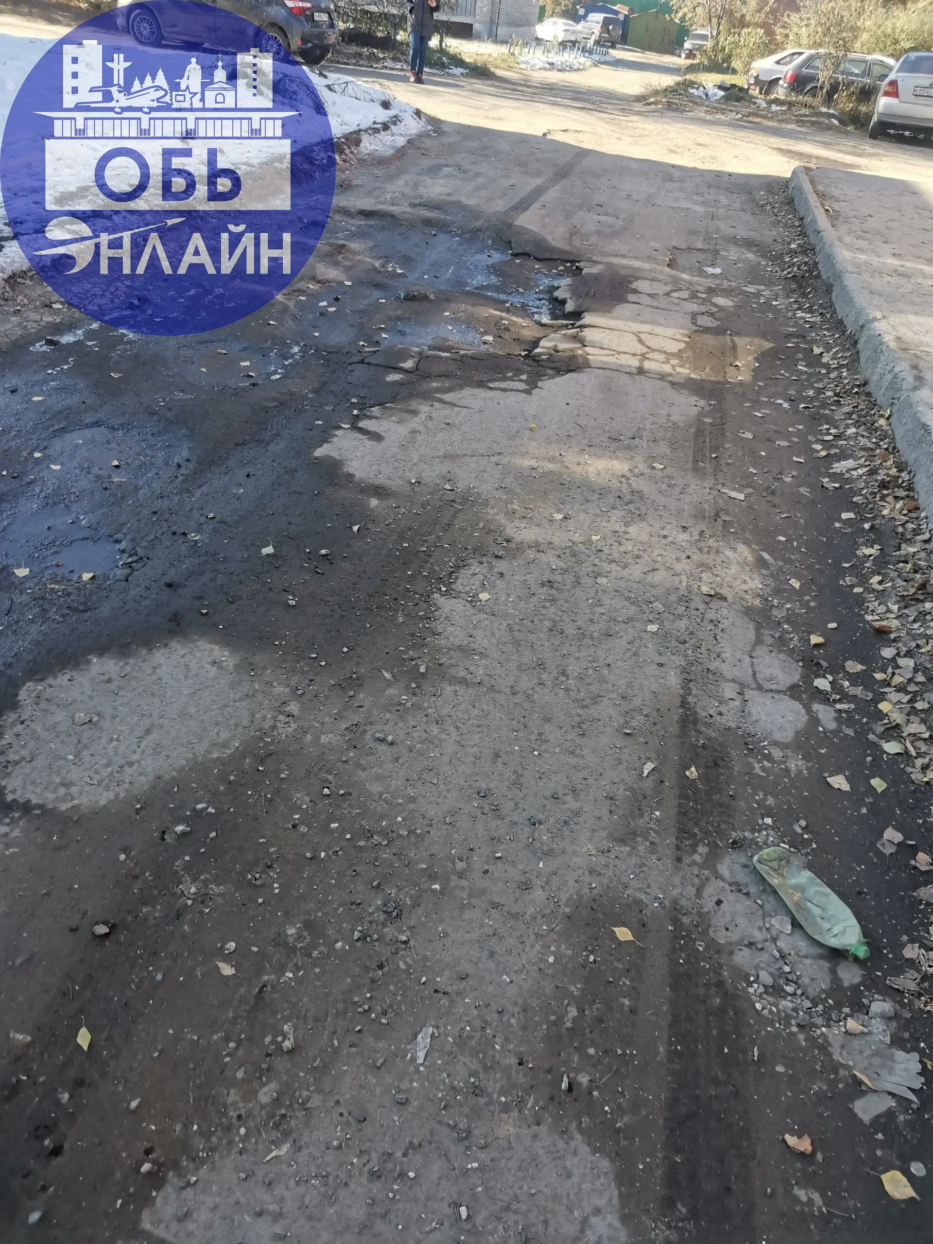 ↗ Мы все очень рады, что отремонтировали улицу Октябрьская, но очень жаль, что "городское хозяйство" так и не смогло сэкономить денег, чтобы даже без асфальта, просто снять бугры и сравнять с ямами, ч... | Сетка — социальная сеть от hh.ru