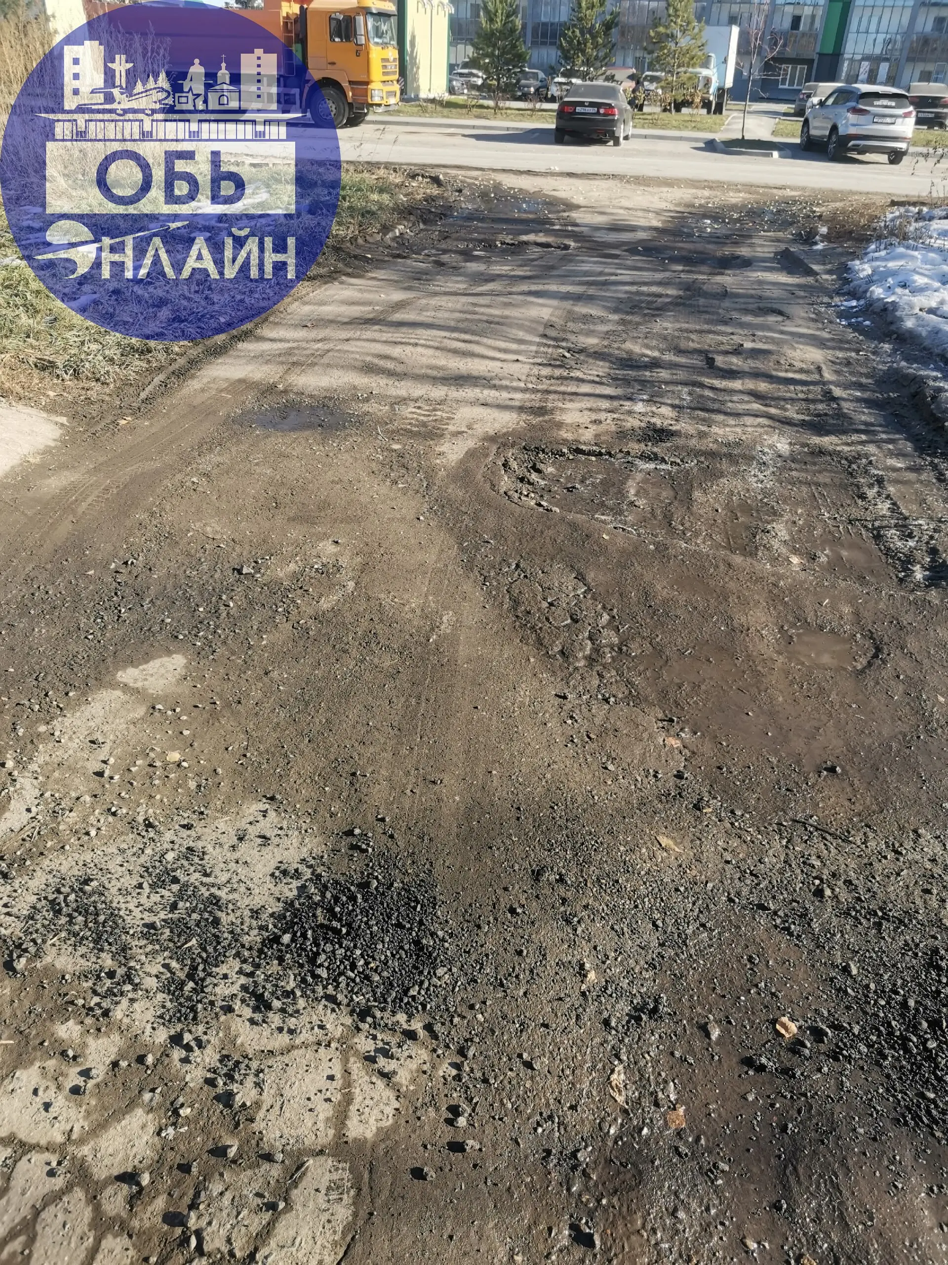 ↗ Мы все очень рады, что отремонтировали улицу Октябрьская, но очень жаль, что "городское хозяйство" так и не смогло сэкономить денег, чтобы даже без асфальта, просто снять бугры и сравнять с ямами, ч... | Сетка — социальная сеть от hh.ru