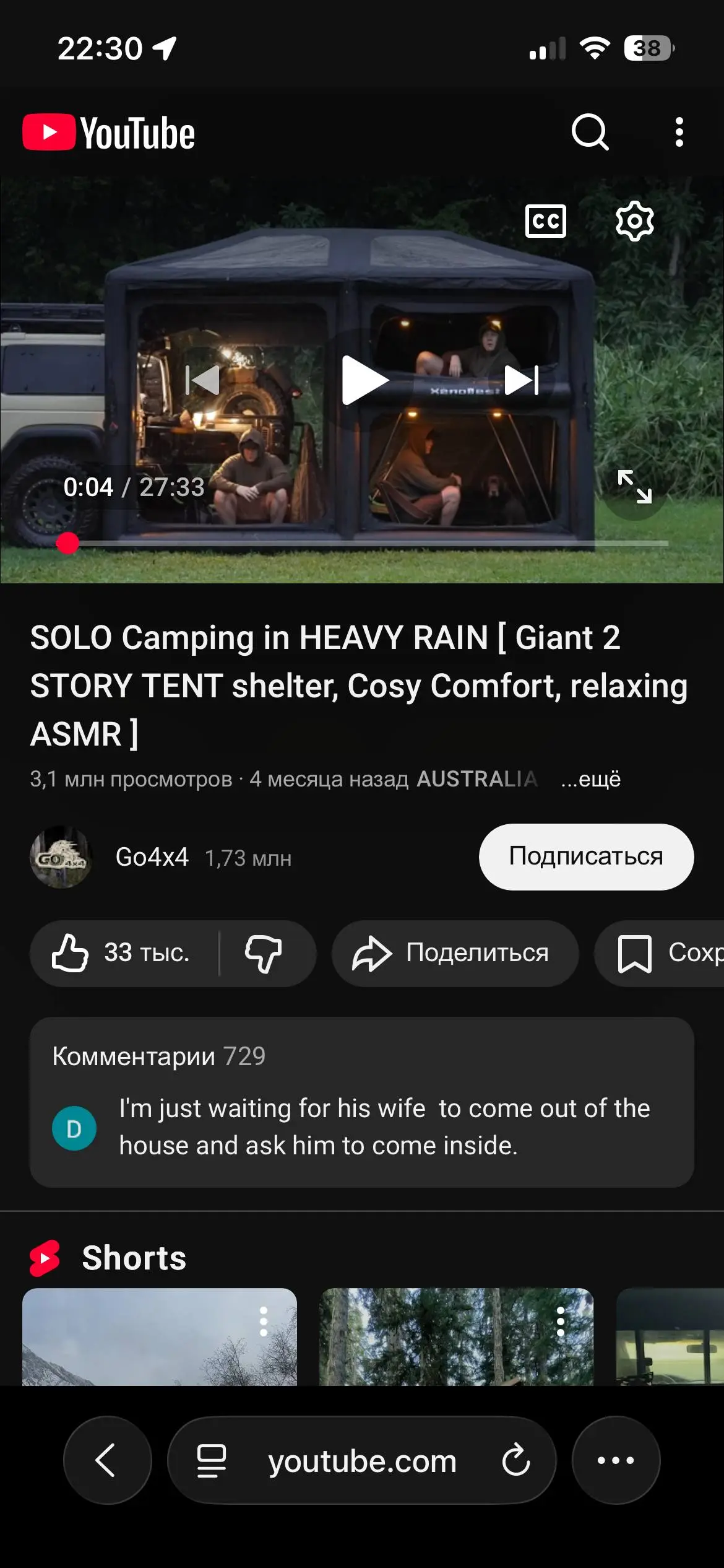 Гугл со своим Material UI будто стебётся над всеми нами | Сетка — социальная сеть от hh.ru