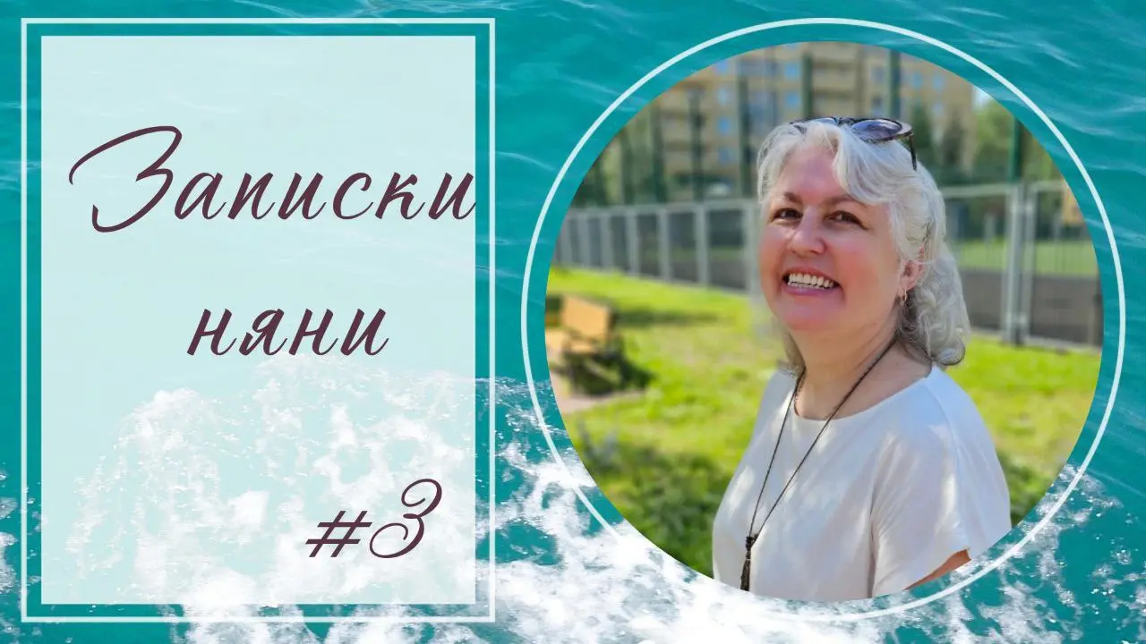🙈 Итак... Интрига.
В семье не оказалось мамы, зато в наличии 2 папы | Сетка — социальная сеть от hh.ru
