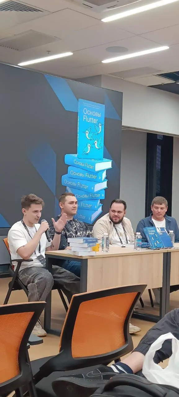 Вчера вечером наконец-то добрался до дома после выступления на CrossConf и не смог найти сил, чтобы изложить свои впечатления (ох уж эти афтерпати).
Что могу отметить:

Площадка (МГТУ им | Сетка — социальная сеть от hh.ru