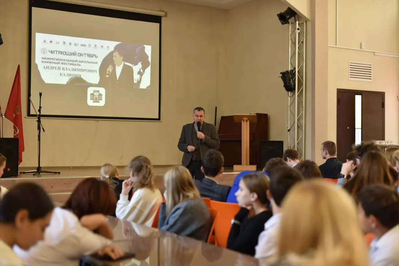 В пятницу встречались с замечательными детьми в 489 школе СПб, говорили о смысле и пользе чтения, о том чем книга отличается от других средств коммуникации, почему ИИ никогда не заменит человека в лит... | Сетка — социальная сеть от hh.ru