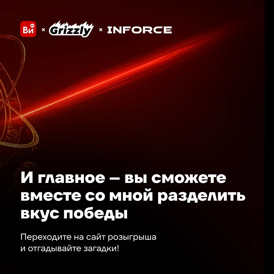 Ещё немного времени, осень закончится и декабрь. А в декабре результаты народного голосования лучший блогер!
ВсеИнструменты | Сетка — социальная сеть от hh.ru